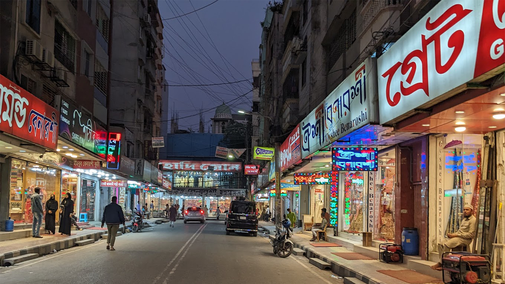 আজ রাজধানীর যেসব মার্কেট বন্ধ থাকবে